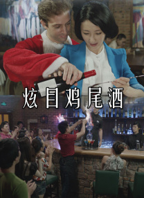 法国空姐在线观